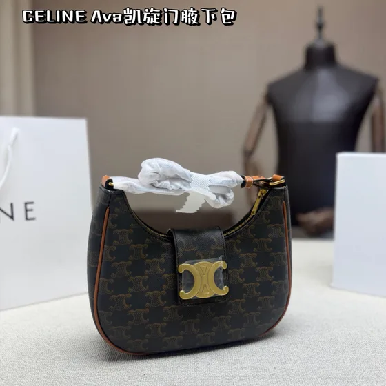 Celine Ava Triomphe White Hobo
