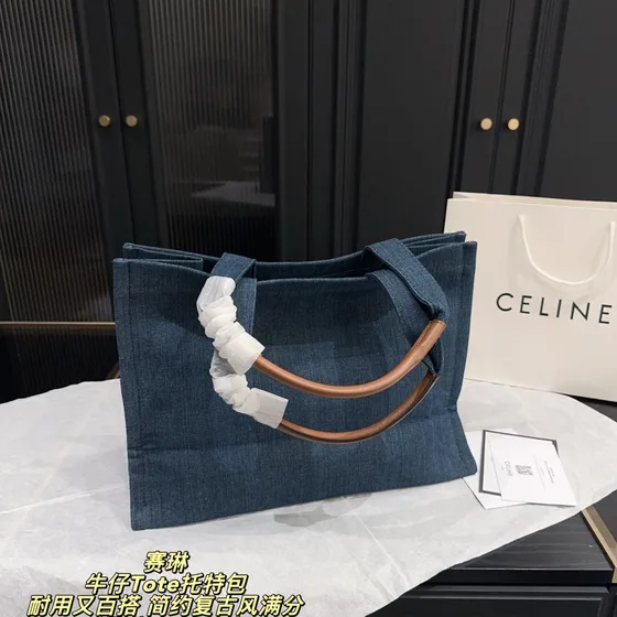 Celine Cabas Tote Denim Blu 29.5*29cm Borsa tote