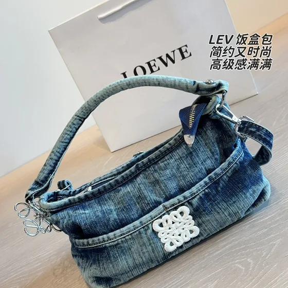 Loewe Cubi Bag Denim Blue Shoulder Bag