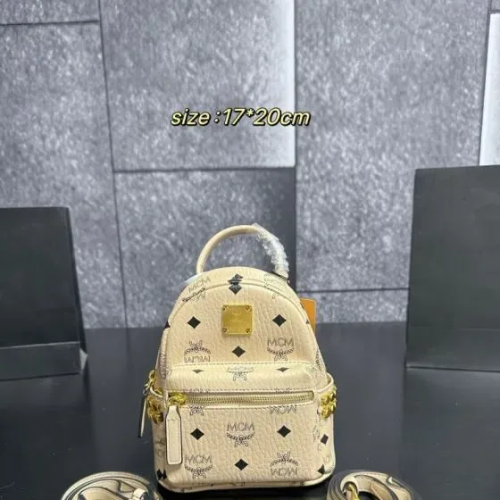 MCM Stark Visetos Mini Backpack Beige 17 20cm Backpack