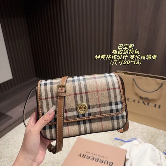 Burberry Vintage Check Sac bandoulière Beige/Marron 20*13 Crossbody