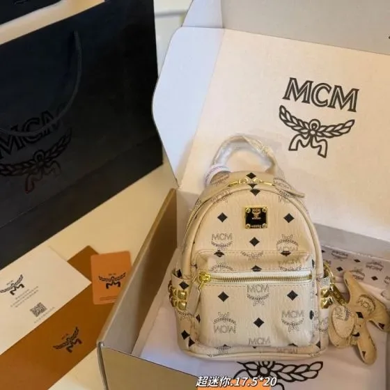 MCM Stark Visetos Side Studs Backpack Beige 17 5 20cm Backpack