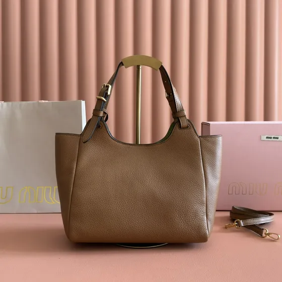 Miu Miu Leather Tote Bag With Detachable Pouch And Padlock Brown Tote Bag