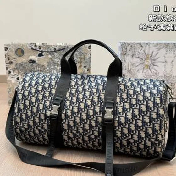 Dior Oblique Weekender Gray travel