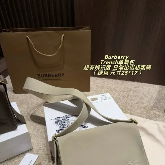Burberry Trench Green 25 17cm Shoulder Bag