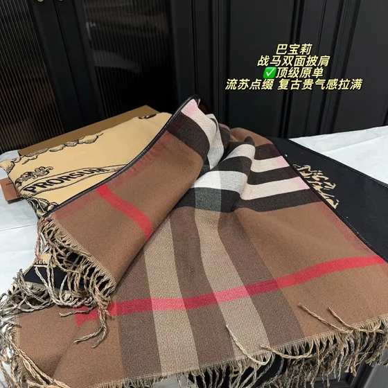 Burberry Ekd Reversible Wool Silk Scarf Sort/Beige Etui