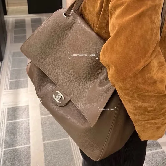 Chanel Herbag Beige Shoulder Bag