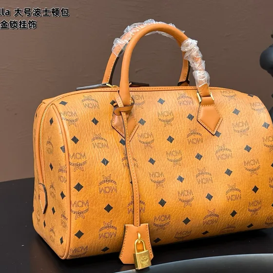MCM Ella Boston Bag Cognac Asa superior