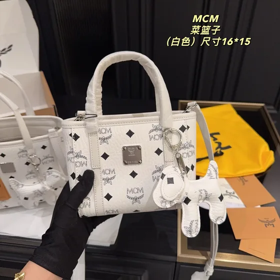 MCM Aren Visetos Top Handle Shopper White Tote Bag