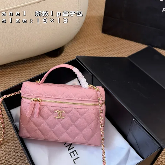 Chanel Lp Vanity Case Svart 19cm Vanity