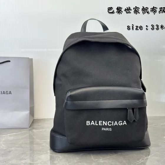 Balenciaga Explorer Backpack Black 33 Backpack