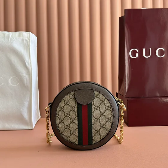 Gucci Ophidia Gg Round Chain Bolso bandolera Beige/Marrón Crossbody