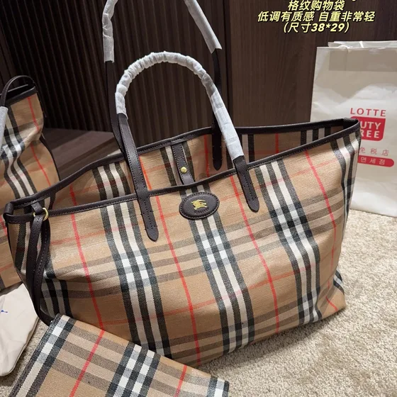 Burberry Check Shoppertasketur Beige 38*29cm Shoppertasketur