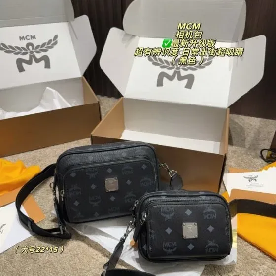 MCM Aren Camera Bag Black 22 15 Crossbody