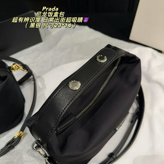 Prada Re-Nylon Top Handle Lunch Box Bag Black 23 14cm Top Handle