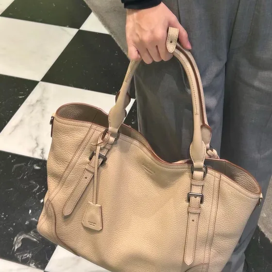 Prada Purpose Tote Beige Bolso tote