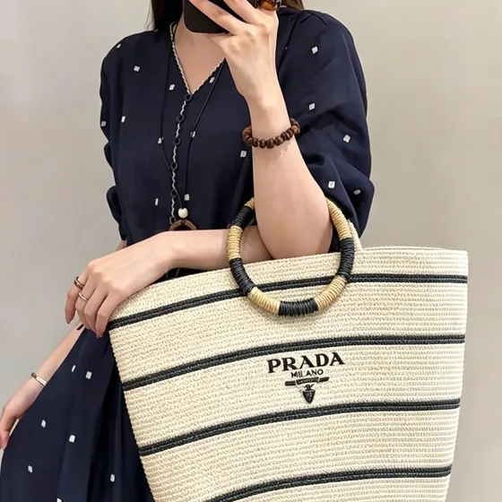 Prada Straw Striped Shoppertasche Beige Shoppertasche