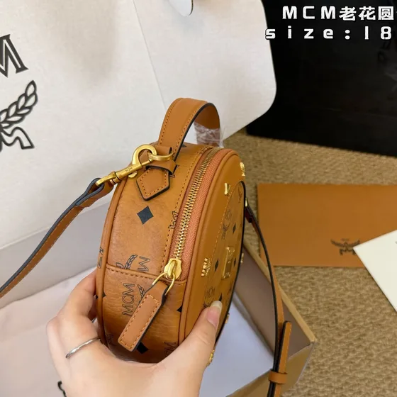 MCM Visetos Round Tambourine Crossbody Bag Cognac Brown 18cm Crossbody