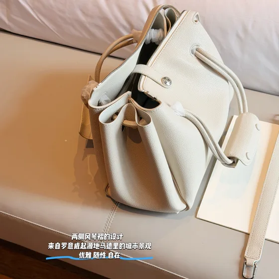 Loewe New Pocket Weiß Henkel