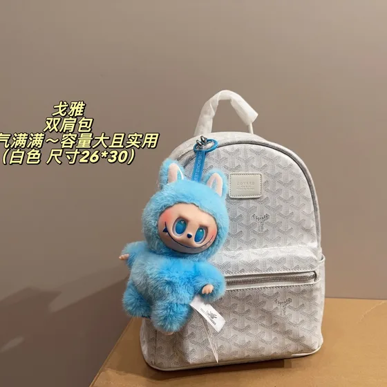 Burberry وردي 26*30cm Backpack