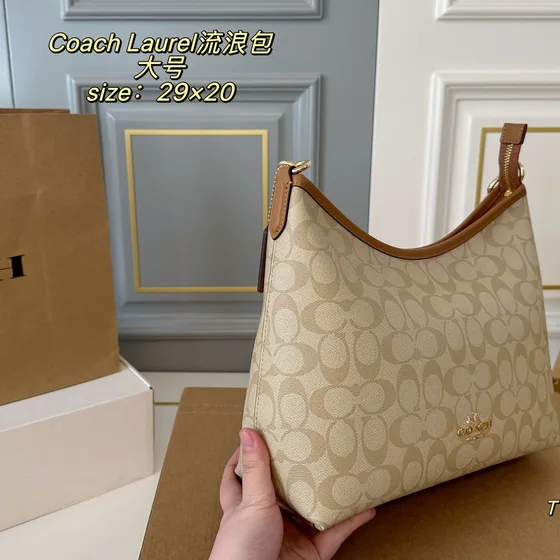 Coach Laurel Beige 29×20cm Hobo