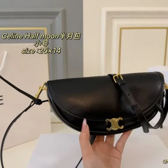 Celine Half Moon Black 25x14cm Crossbody