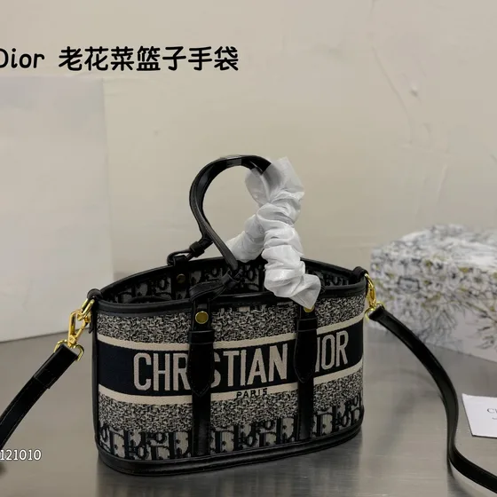 Dior Dior Basket Bag Zwart/Beige Tote tas
