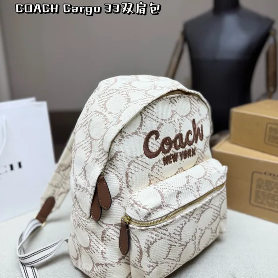 Coach Cargo 33 Beige Brown 33cm Backpack
