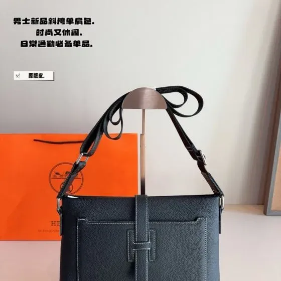 Hermes H Logo Crossbody Messenger Bag Black Crossbody