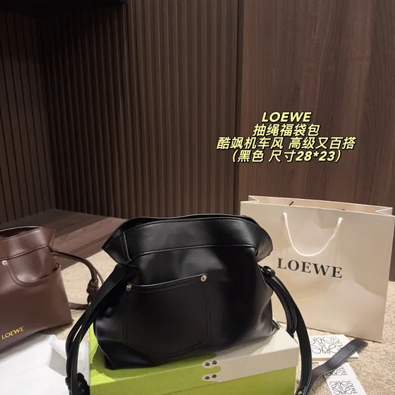 Loewe Drawstring Lucky Bag Black 28 23cm Shoulder Bag