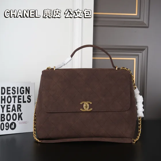 Chanel Business Affinity Flap tas Gray Bovenhandgreep
