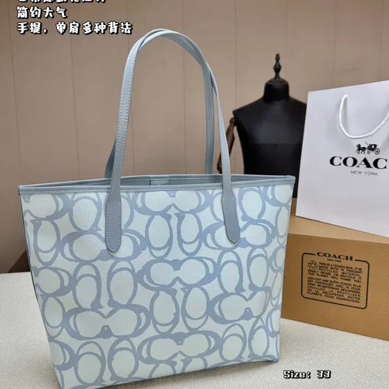Coach City Tote 33 Light Blue 33cm Tote Bag