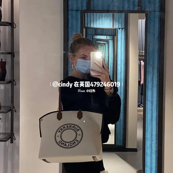 Burberry Society Tote Beige Shoppertasketur
