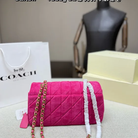 Coach Tabby 26 Quilted Camoscio Borsa a spalla Fuchsia Borsa a spalla