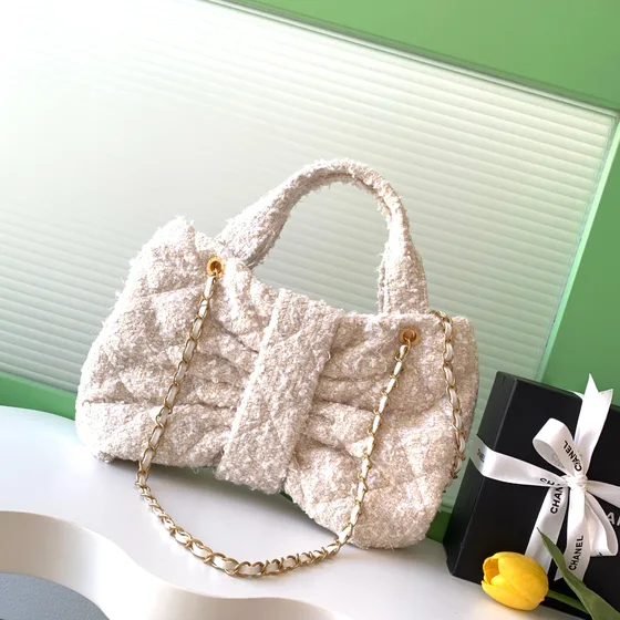 Chanel Quilted Tweed Tote Light Beige Borsa tote