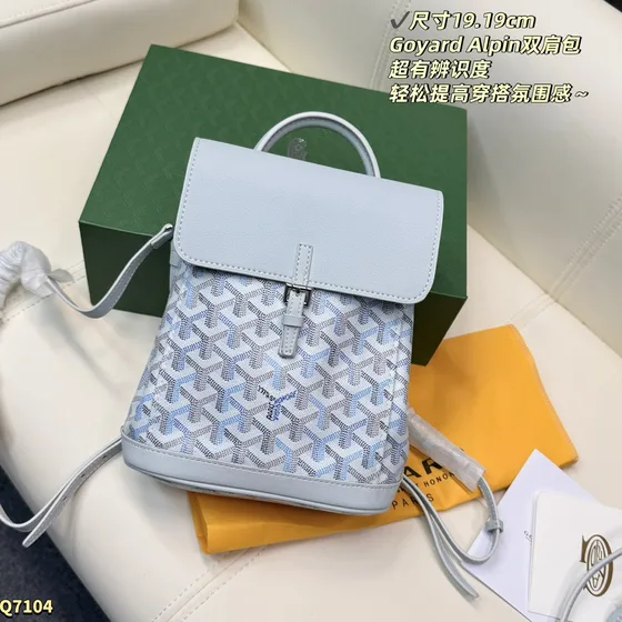 Goyard Alpin White 19 19cm Backpack