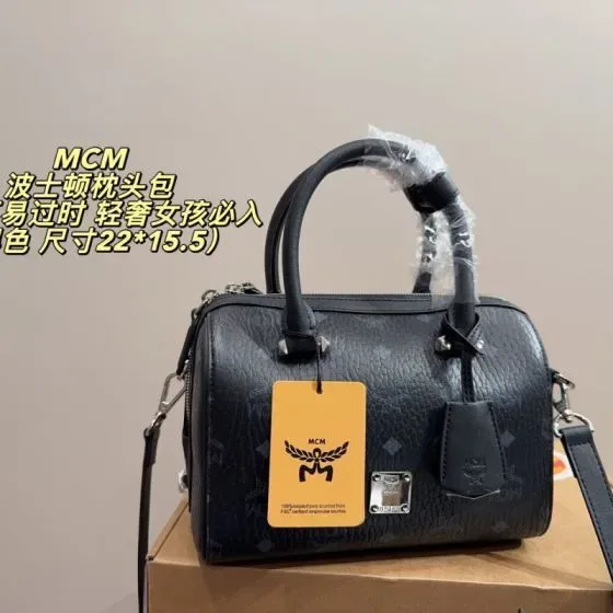 MCM Boston Bag Black 22 15 5cm Top Handle