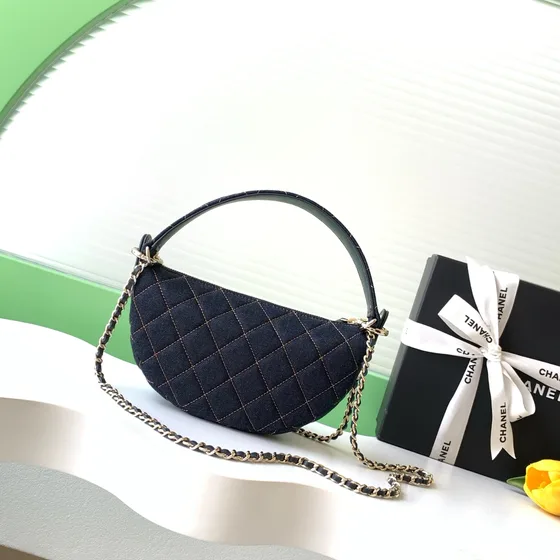 Chanel Hobo Bag Marineblauw Blauw Hobo