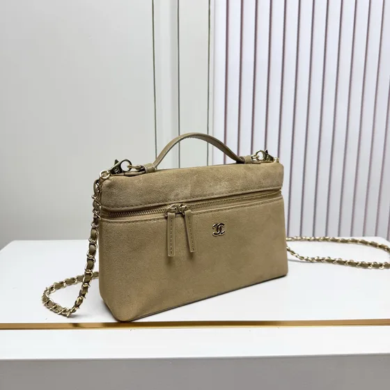 Chanel Vanity Case Khaki Vanity