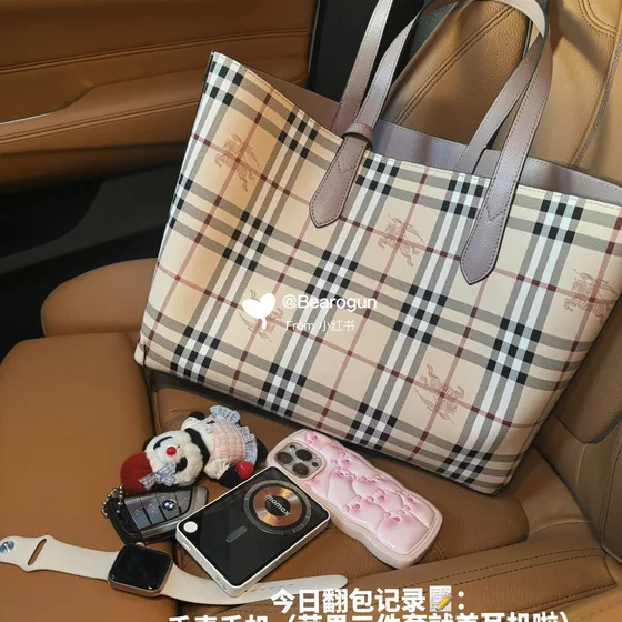 Burberry Haymarket Check Tote Beige Dusty Pink Tote Bag
