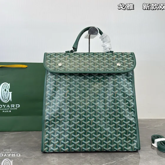Goyard Saint L ger Green Backpack