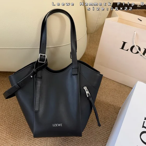 Loewe Hammock Siyah/Kahverengi/Beyaz Omuz çantası