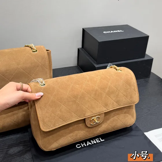 Chanel Classic Flap Tan Schultertasche