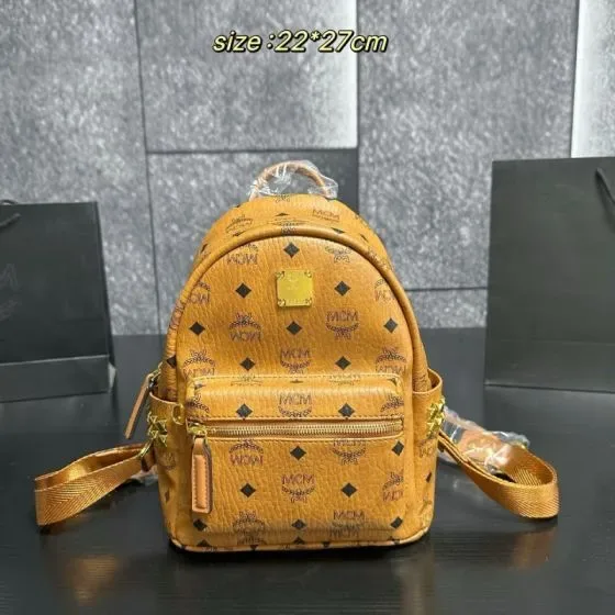 MCM Stark Backpack Cognac Brown 22 27cm Backpack