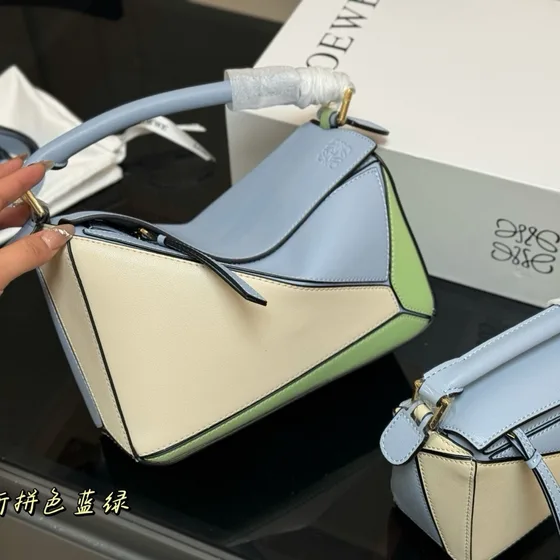 Loewe Puzzle Bag Light Bleu/Jaune/Vert Colorblock Anse supérieure