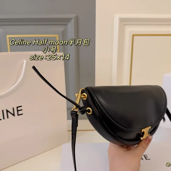 Celine Half Moon Black 25x14cm Crossbody