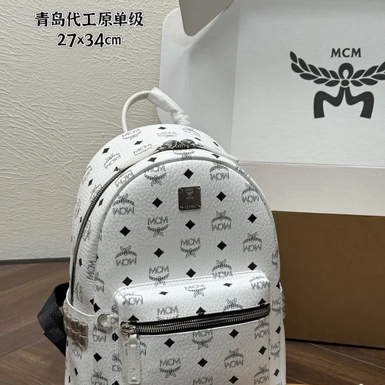 MCM Stark Visetos Backpack Putih Backpack