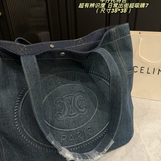 Celine Triomphe Denim Tote Denim أزرق 36*36cm Tote Bag