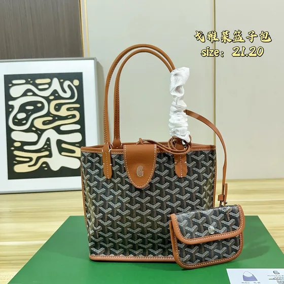 Goyard Saint Louis Mini Tote Multicolor Tote Bag