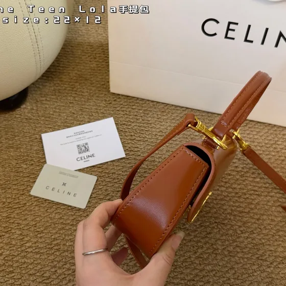 Celine Teen Triomphe Tan 22cm Top Handle